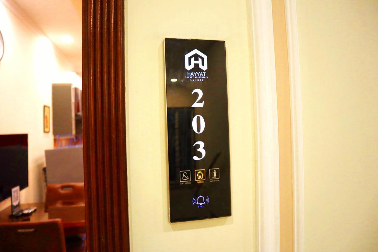 Hayyat Luxury Hotel Suites 라호르 외부 사진